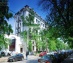 офис 497 кв.м - Москва, улица Шухова, 14