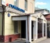 своб. назнач. 774 кв.м - Москва, Тессинский переулок, 5с1