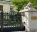 офис 180 кв.м - Москва, Гоголевский бульвар, 31с3