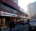 офис 10 кв.м - Москва, Таллинская улица, 26