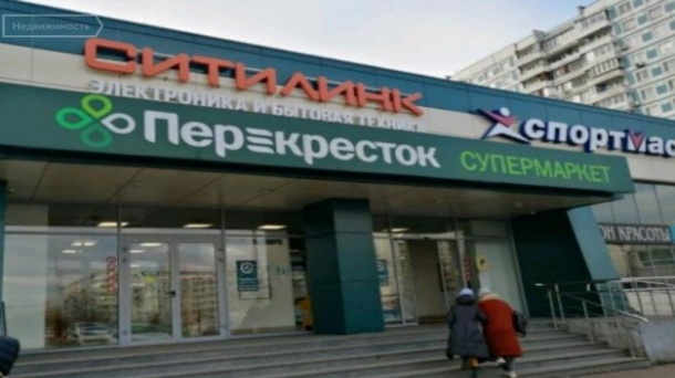 Склад (70 м²)