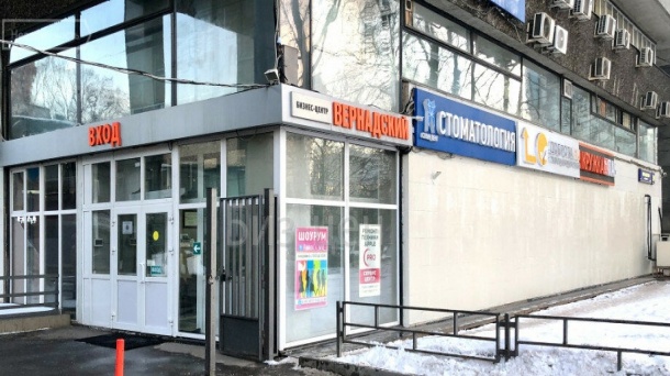 Офис (43 м²)