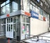 офис 43 кв.м - Москва, проспект Вернадского, 39