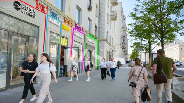 Торговая площадь (56.4 м²)