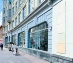 офис 255 кв.м - Москва, улица Арбат, 10
