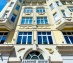 офис 341 кв.м - Москва, улица Арбат, 10