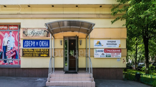 Офис (17.5 м²)