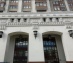 офис 950 кв.м - Москва, Чапаевский переулок, 3
