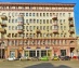 своб. назнач. 178 кв.м - Москва, улица Красная Пресня, 32-34