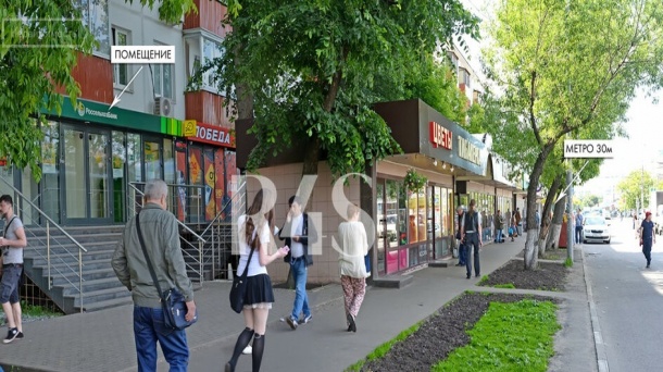 Торговая площадь (122.5 м²)