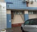 своб. назнач. 1218 кв.м - Москва, улица Кржижановского, 29с1