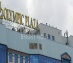 офис 875 кв.м - Москва, проспект Мира, 33к1
