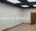 офис 17 кв.м - Москва, улица Намёткина, 11