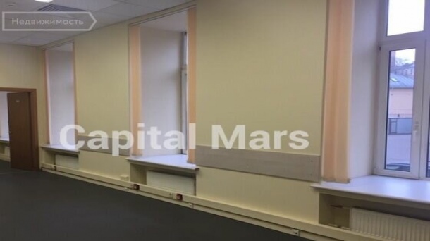 Офис (45.9 м²)