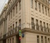 офис 2400 кв.м - Москва, Милютинский переулок, 12