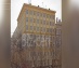 офис 43 кв.м - Москва, Скотопрогонная улица, 29/1