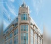 офис 43 кв.м - Москва, улица Воздвиженка, 10