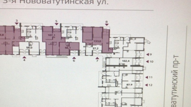 Помещение свободного назначения (106 м²)