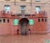 своб. назнач. 322 кв.м - Москва, улица Кржижановского, 24/35к3