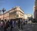 торговая площадь 177 кв.м - Москва, улица Арбат, 35