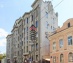 офис 136 кв.м - Москва, улица Большая Полянка, 54