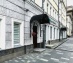 офис 244 кв.м - Москва, улица Большая Якиманка, 21