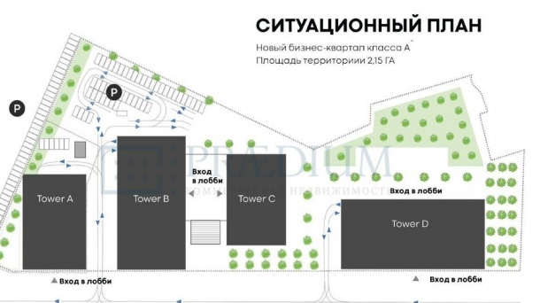 Офис (276 м²)