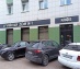 своб. назнач. 151 кв.м - Москва, Складочная улица, 1с13