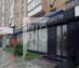 торговая площадь 75 кв.м - Москва, проспект Мира, 182