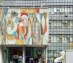 офис 50 кв.м - Москва, Душинская улица, 7с1