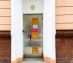 офис 292 кв.м - Москва, Ермолаевский переулок, 25