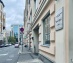 офис 1063 кв.м - Москва, Тургеневская площадь, 2