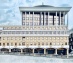 офис 935 кв.м - Москва, улица Балчуг, 7