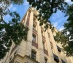 офис 190 кв.м - Москва, Большая Грузинская улица, 30Ас1