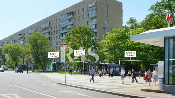 Торговая площадь (63.6 м²)