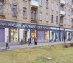 своб. назнач. 143 кв.м - Москва, Каширское шоссе, 62/2