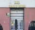 офис 52 кв.м - Москва, Волгоградский проспект, 42к7