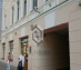офис 188 кв.м - Москва, проспект Мира, 6