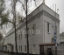 офис 209 кв.м - Москва, 2-я Хуторская ул., д. 38А стр. 7-26