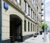 офис 1384 кв.м - Москва, Гоголевский бульвар, 11