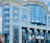 офис 1045 кв.м - Москва, Новослободская улица, 41
