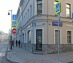 своб. назнач. 200 кв.м - Москва, улица Сретенка, 9