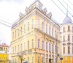 офис 1505 кв.м - Москва, улица Воздвиженка, 7/6с1