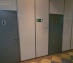 офис 2014 кв.м - Москва, Нагатинская улица, 1