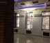 своб. назнач. 96 кв.м - Москва, улица Знаменка, 13с4