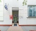 офис 151 кв.м - Москва, улица Шаболовка, 31Б