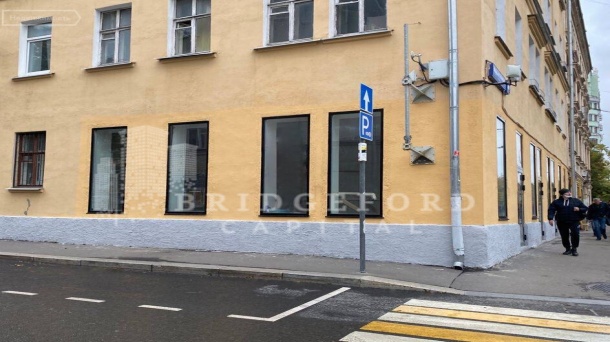 Помещение свободного назначения (130 м²)