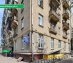 торговая площадь 192 кв.м - Москва, САО, улица 8 Марта, 8к1