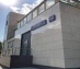 офис 370 кв.м - Москва, улица Вавилова, 72/13