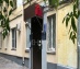 офис 28 кв.м - Москва, улица Стромынка, 21к2